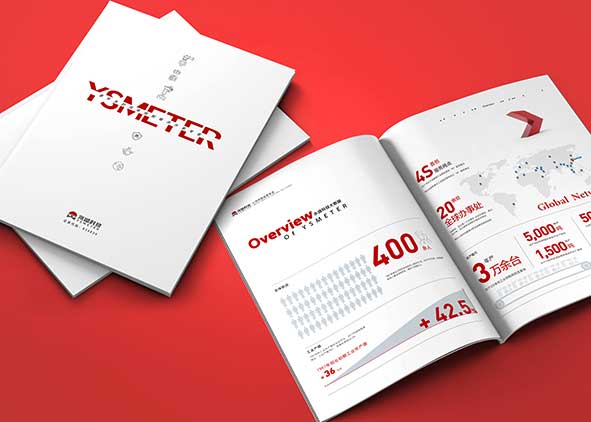 畫冊印刷前需要做哪些工作？