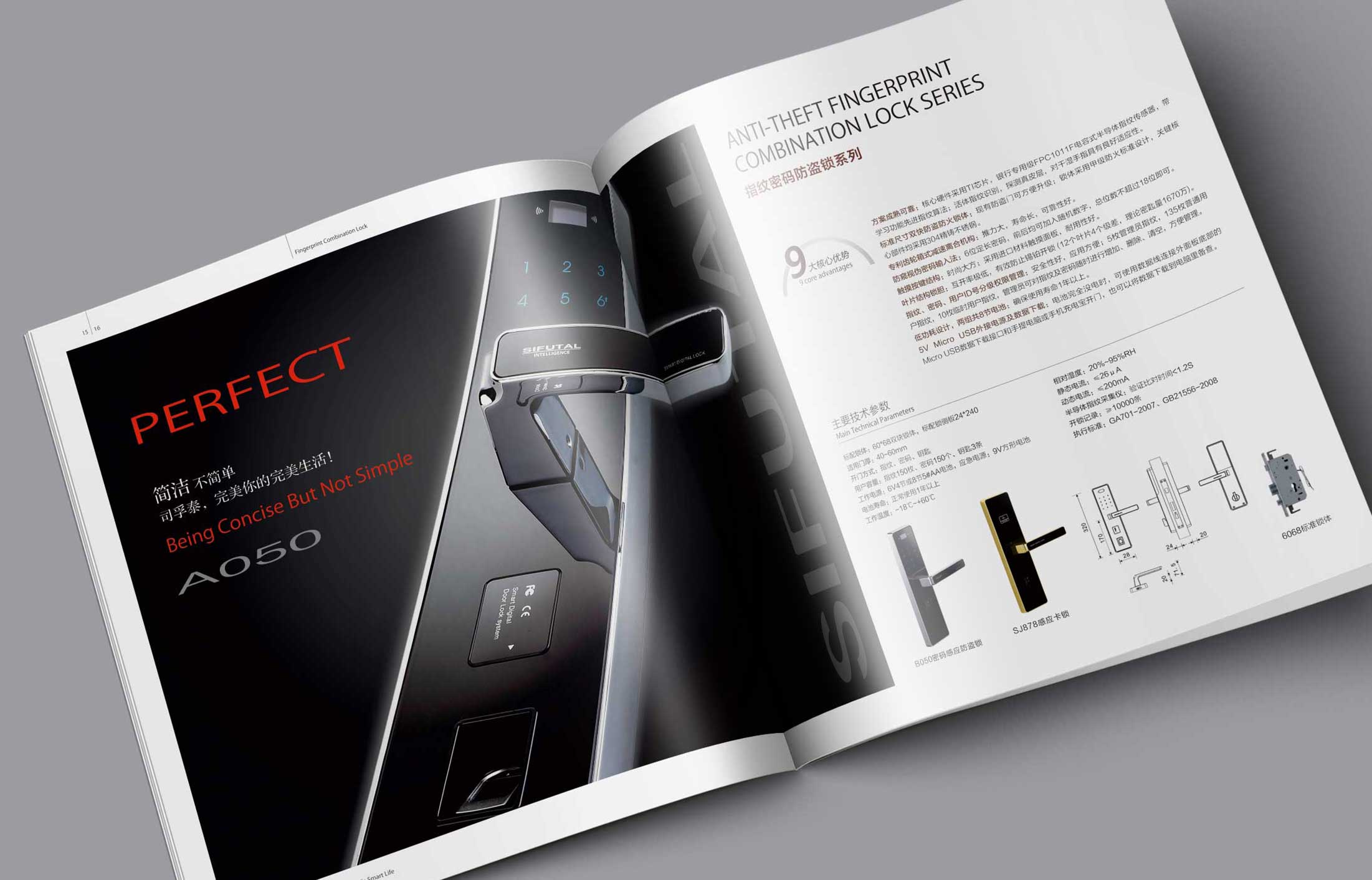 畫冊設計要具有企業(yè)的文化內(nèi)涵