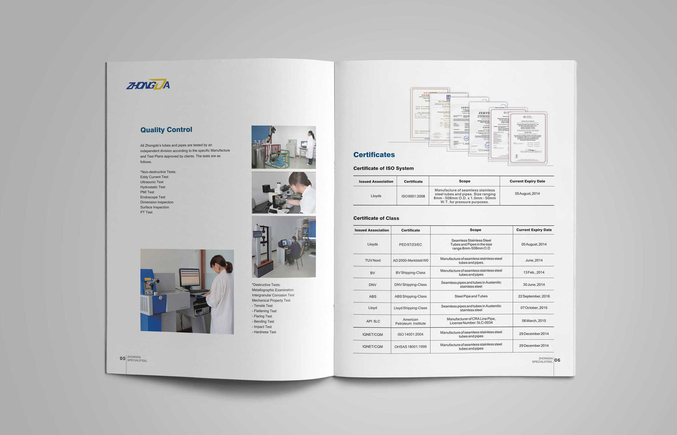 宣傳冊印刷時會碰到哪些常見問題？