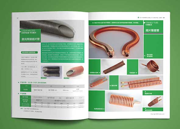 宣傳冊設計需要學習的一些方法