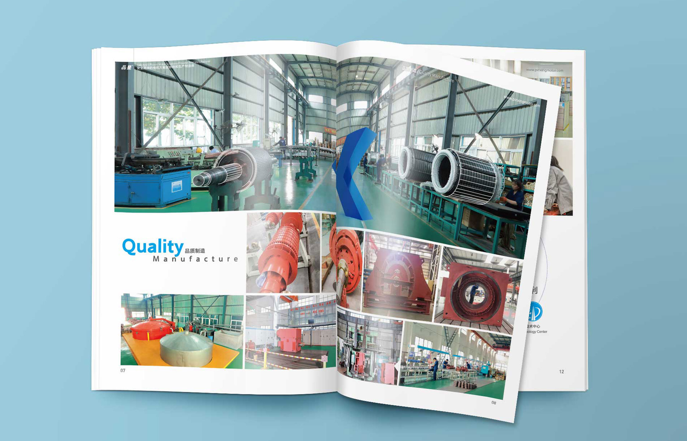 優(yōu)秀的畫冊設計公司對畫冊設計技巧的一些建議