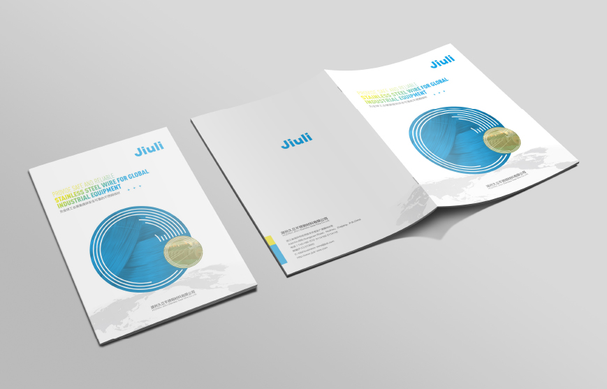 分享高端畫冊制作封面及紙張材質(zhì)