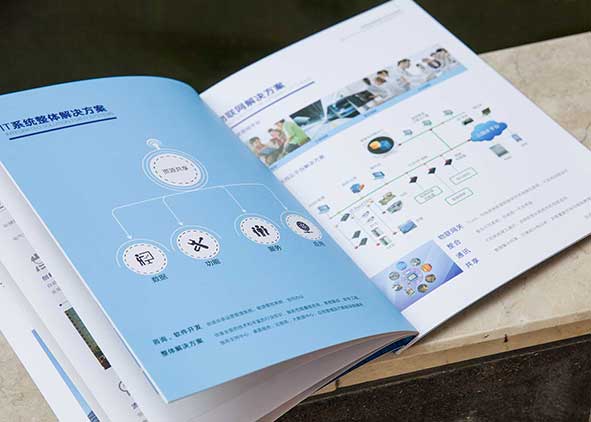 畫(huà)冊(cè)設(shè)計(jì)與宣傳效果怎樣結(jié)合？