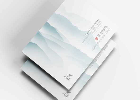 事業單位宣傳畫冊要注意什么？