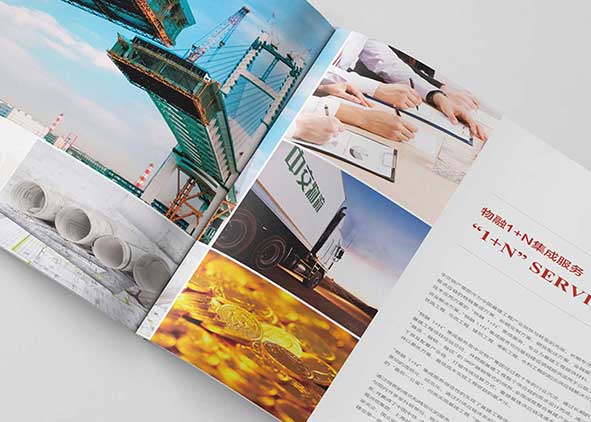 設(shè)計(jì)師如何制作滿意的宣傳冊(cè)創(chuàng)意設(shè)計(jì)？