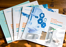 畫冊設計多少錢1P，多少一頁？