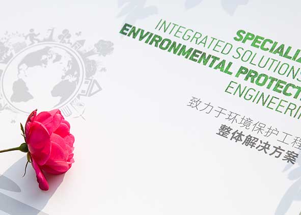 企業(yè)對樣本冊設(shè)計(jì)的材質(zhì)要求