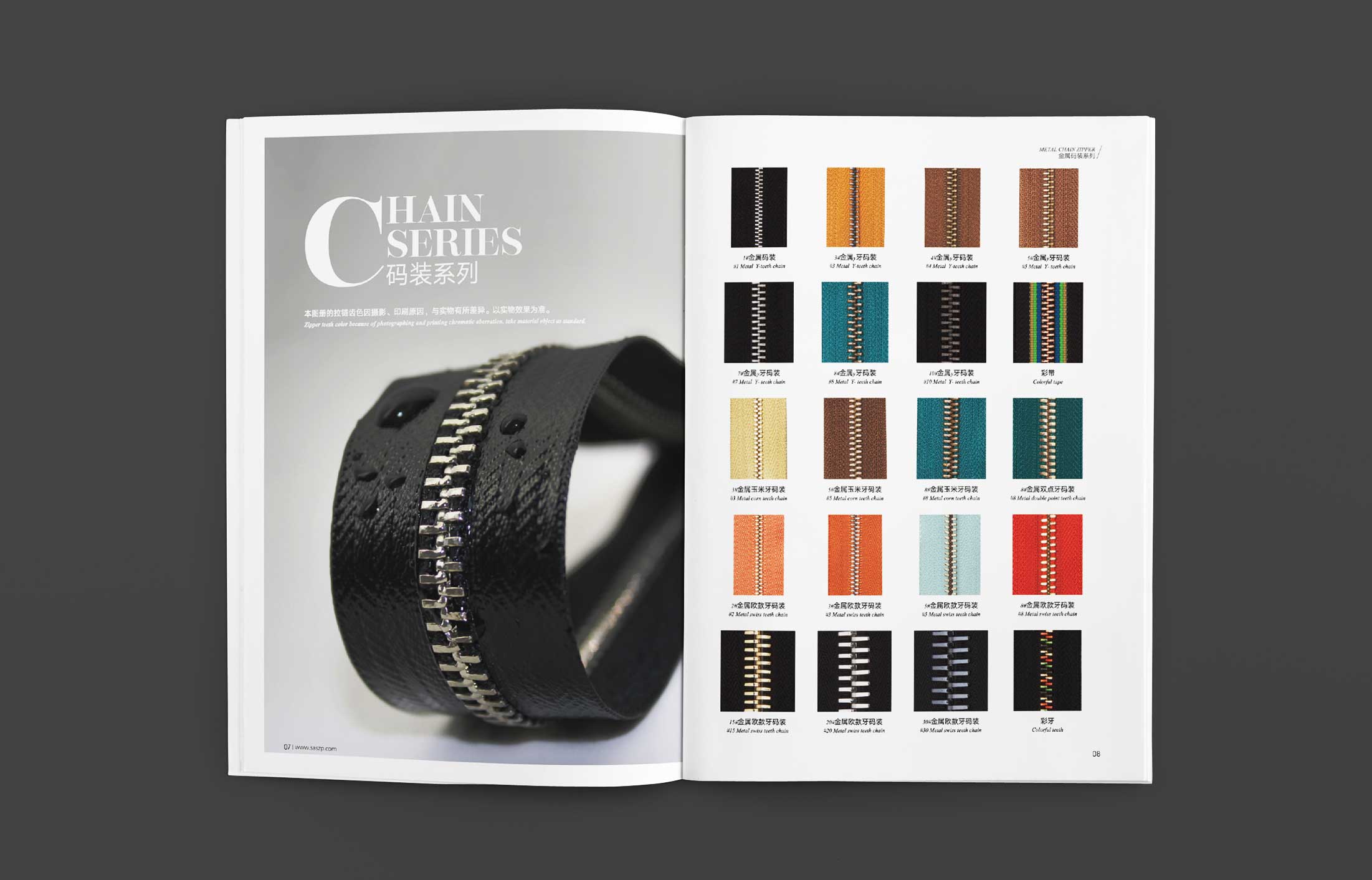 為何要關(guān)注杭州畫冊(cè)設(shè)計(jì)公司的知名度