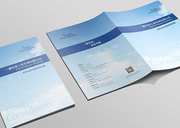 公司畫冊設計從哪些角度欣賞？