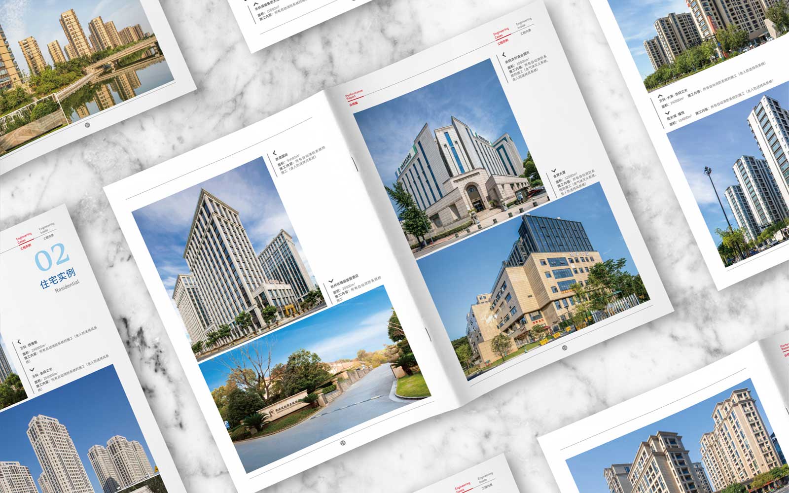 宣傳畫冊的設計理念是什么？