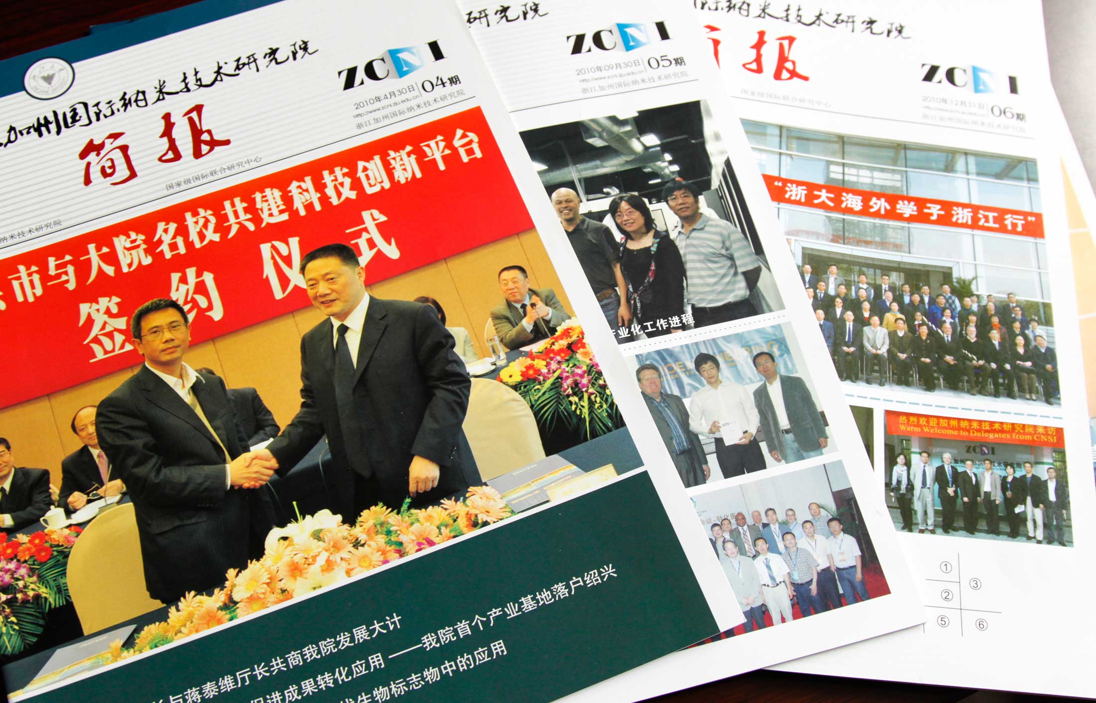 企業年報畫冊設計的特點有哪些?