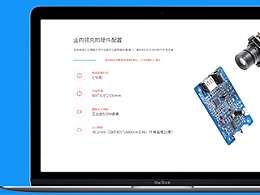 中國視頻網(wǎng)站未來的發(fā)展方向是?