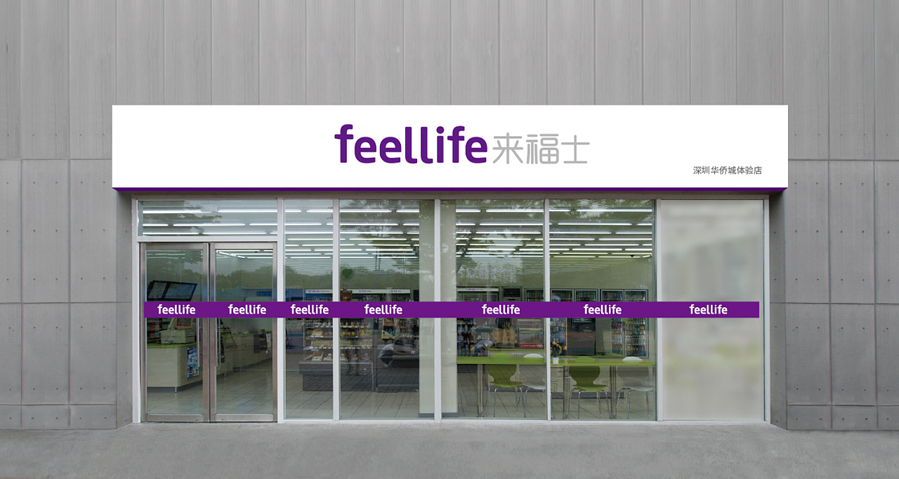 營銷型vi設(shè)計(jì)包括哪些內(nèi)容？