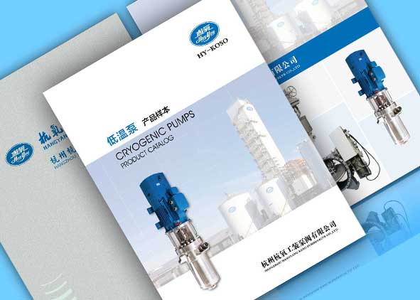 怎樣設(shè)計(jì)一本畫冊才能讓客戶的畫冊有吸引力