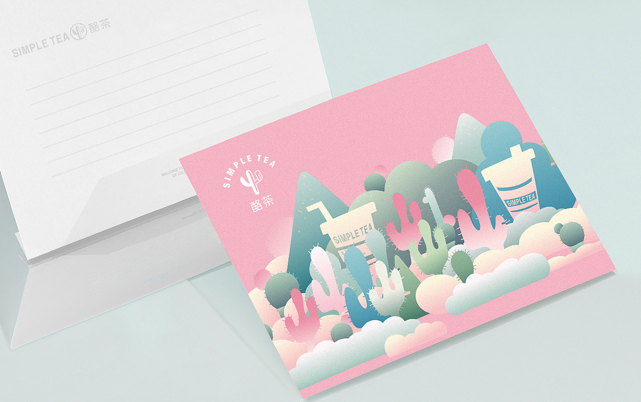 知名品牌vi策劃設(shè)計公司打造好的市場