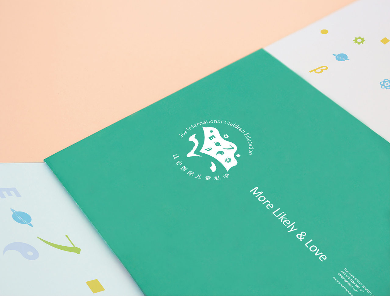 品牌廣告全案公司是如何改進VI設(shè)計后面的細節(jié)？