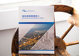 畫冊設(shè)計怎樣才能達(dá)到理想?