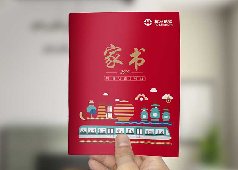 想知道企業(yè)畫冊設計的作用什么嗎？