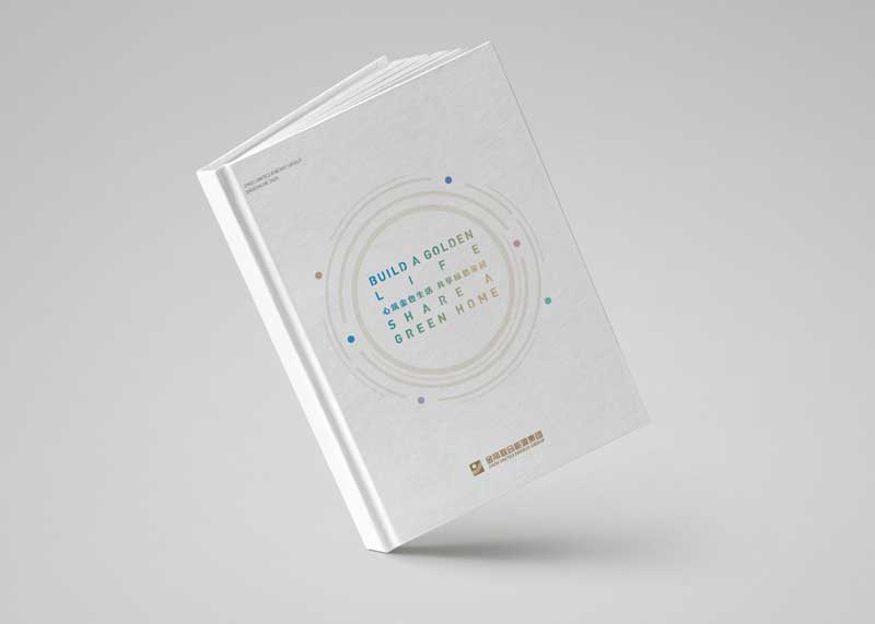 是畫冊設(shè)計,也是時尚展示