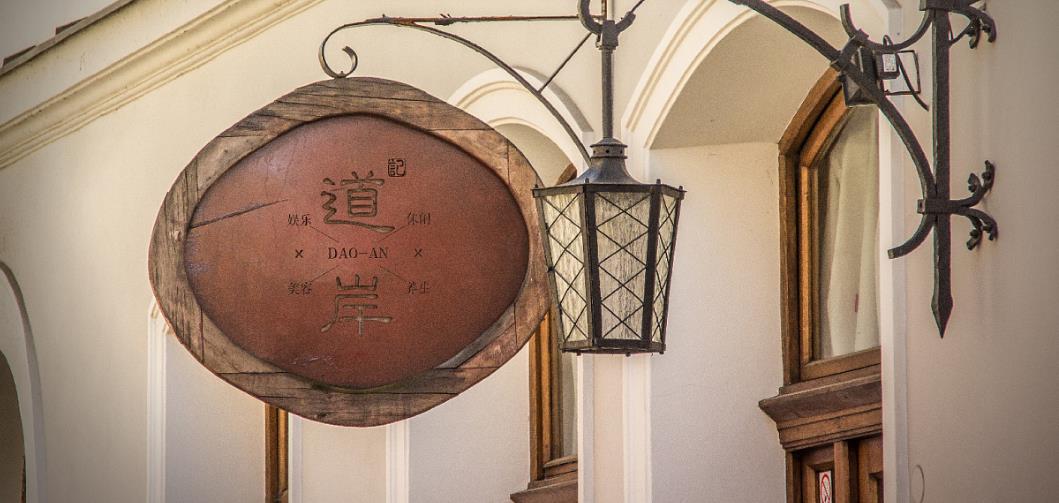 品牌命名的優(yōu)勢(shì)有哪些?