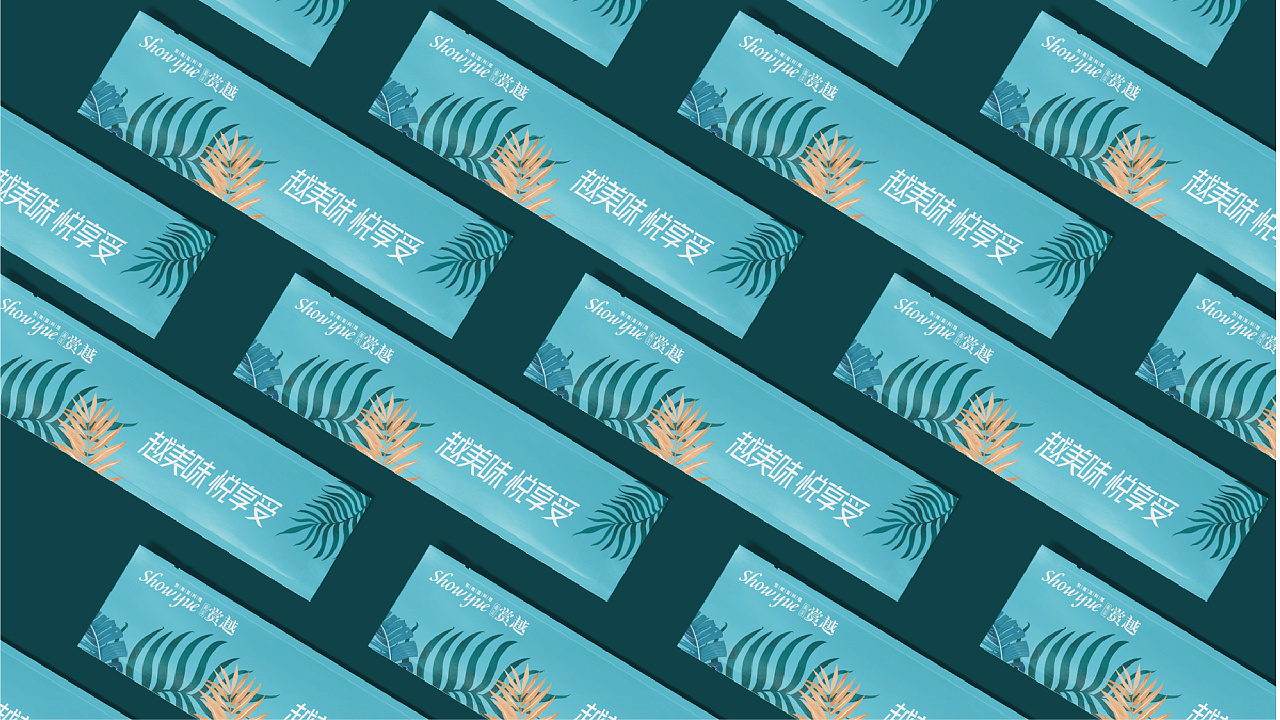 企業(yè)營(yíng)銷策略對(duì)品牌建設(shè)的重要性有幾點(diǎn)?