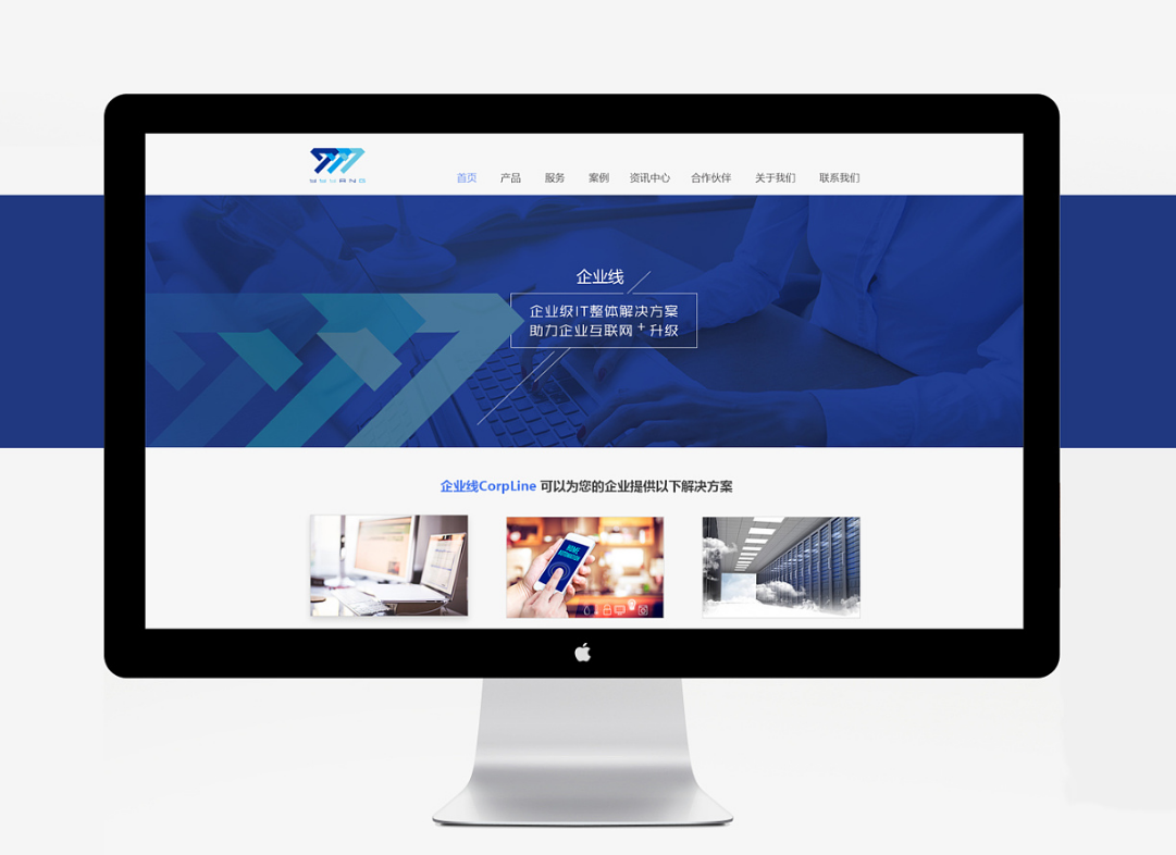 在營(yíng)銷策劃案例的學(xué)習(xí)中如何總結(jié)？