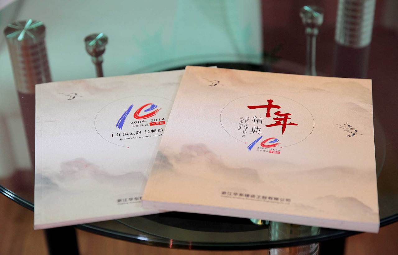 杭州品牌推廣策劃公司值得信賴(lài)嗎？