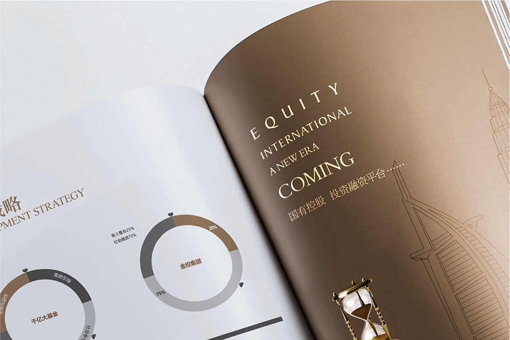 營銷策劃包含哪些方面？