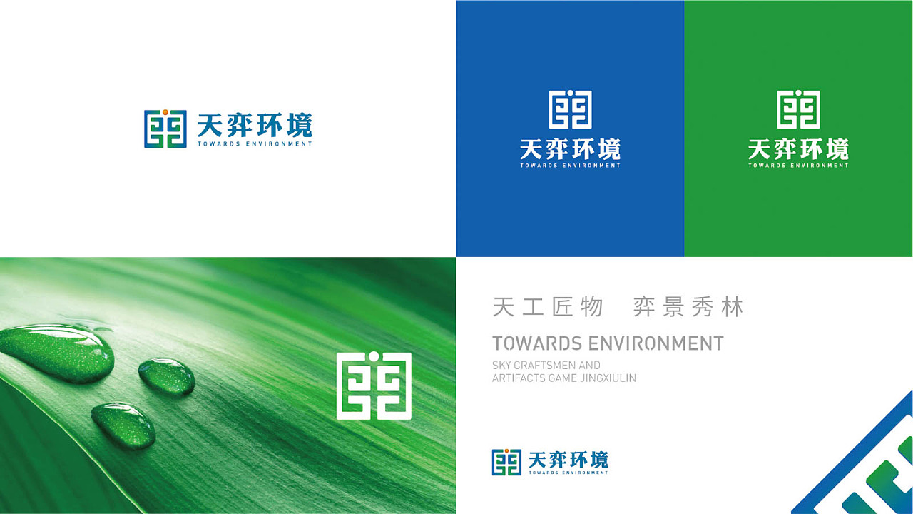 如何使用大數(shù)據(jù)進(jìn)行電影營(yíng)銷？