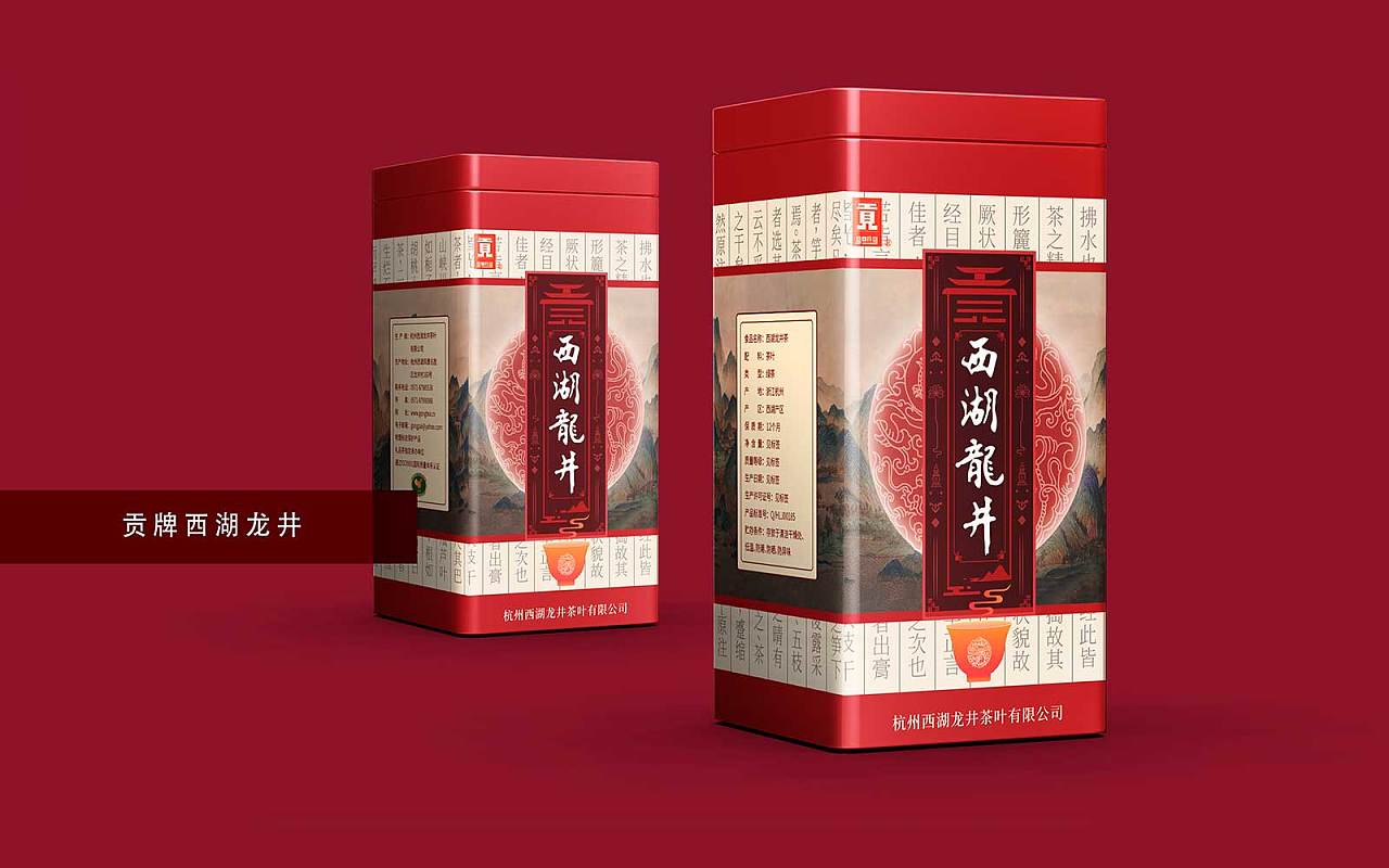 數字營銷的營銷模式