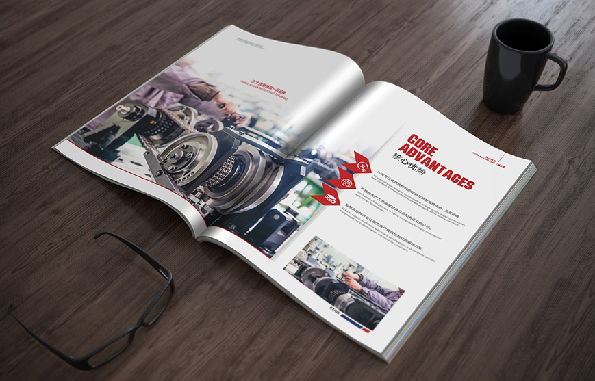 展現(xiàn)企業(yè)價值觀的好宣傳冊設(shè)計