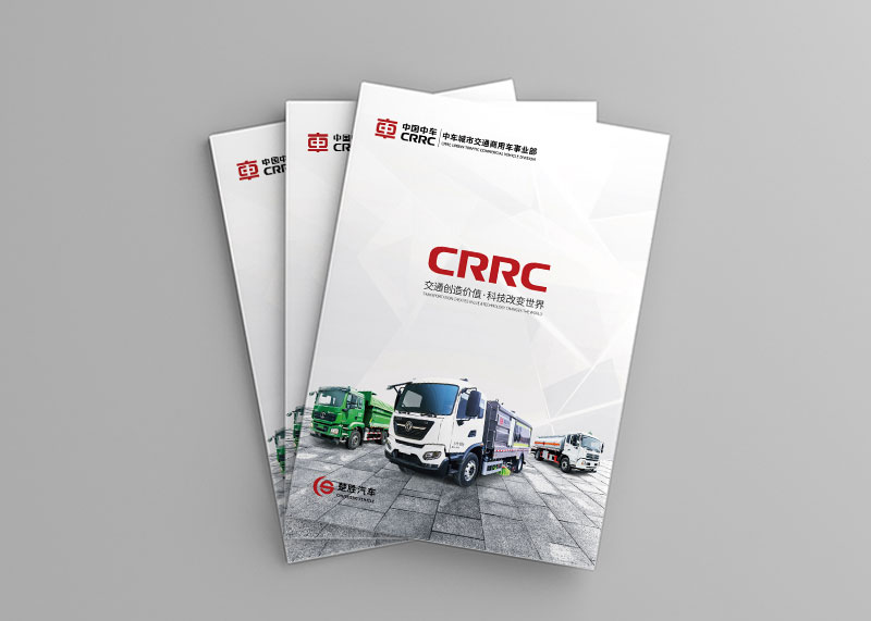 與畫冊設(shè)計(jì)公司合作如何提高效率？