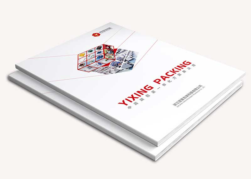 該怎么選擇宣傳畫冊設(shè)計(jì)公司？