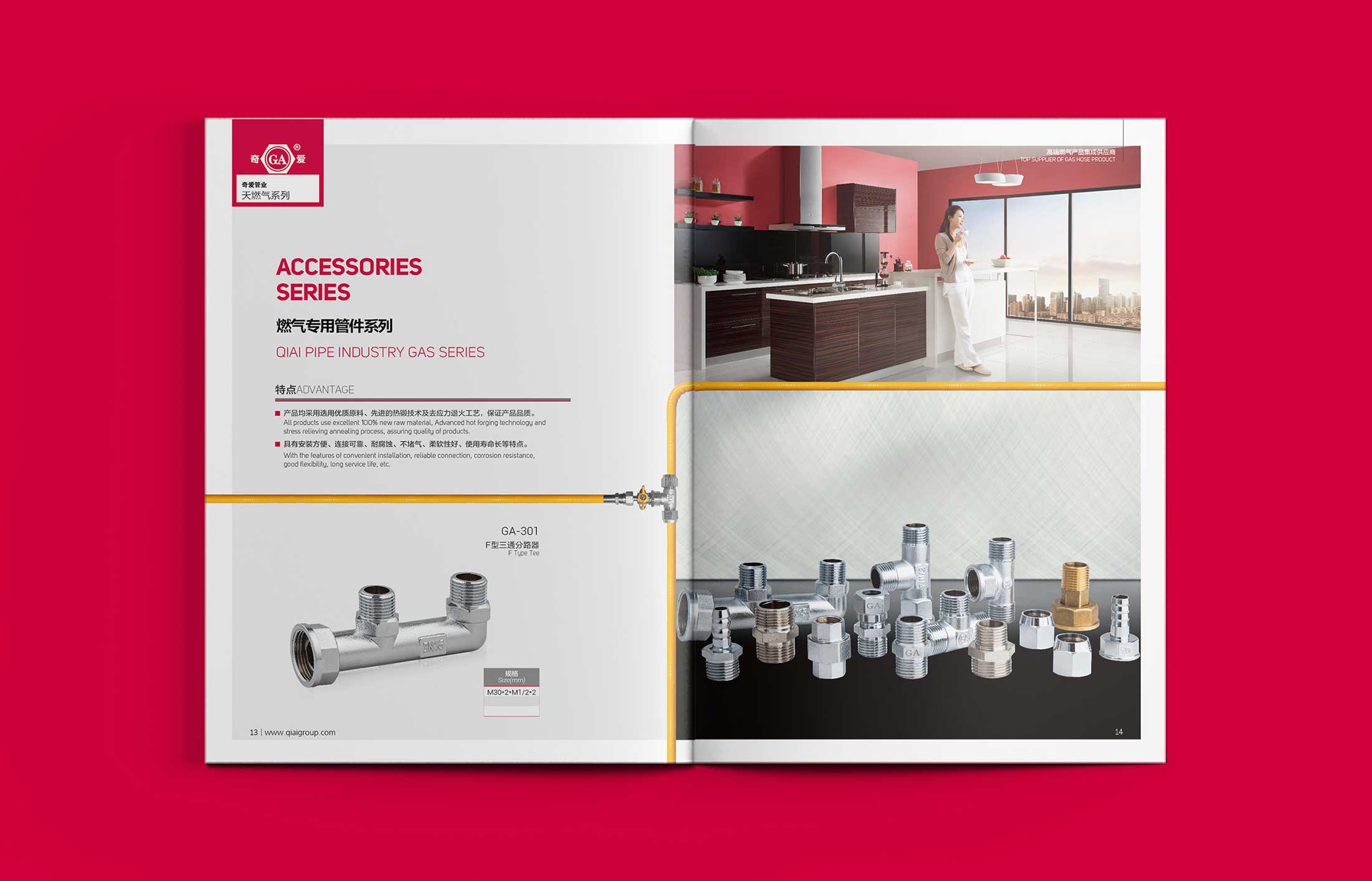 圖形在企業(yè)宣傳冊設(shè)計(jì)有沒有作用？