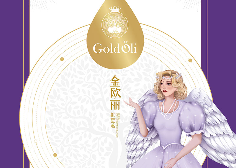 企業包裝設計的創新策劃