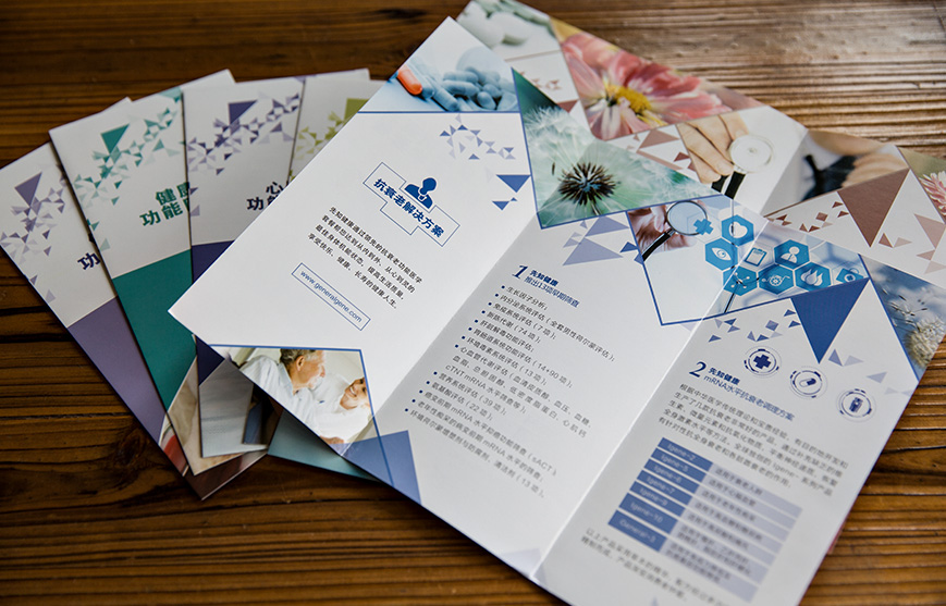 數(shù)字化營(yíng)銷(xiāo)公司的主要觀點(diǎn)