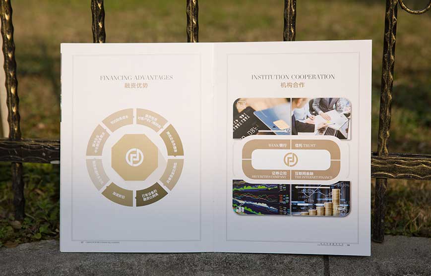 產品營銷推廣策劃的方法