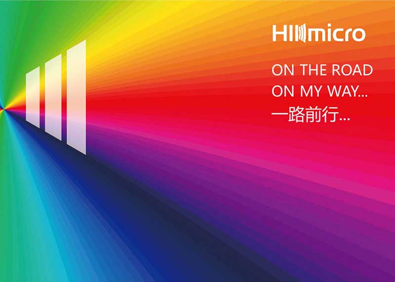 品牌形象包裝設計理念和創意