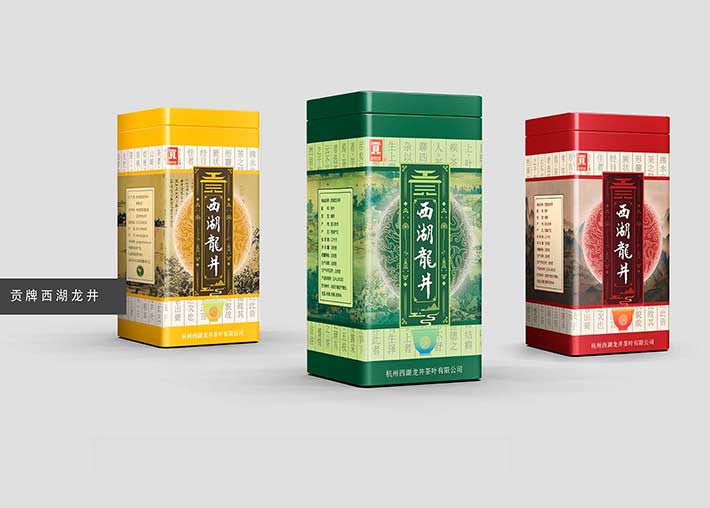公司產(chǎn)品包裝設(shè)計的特點分析