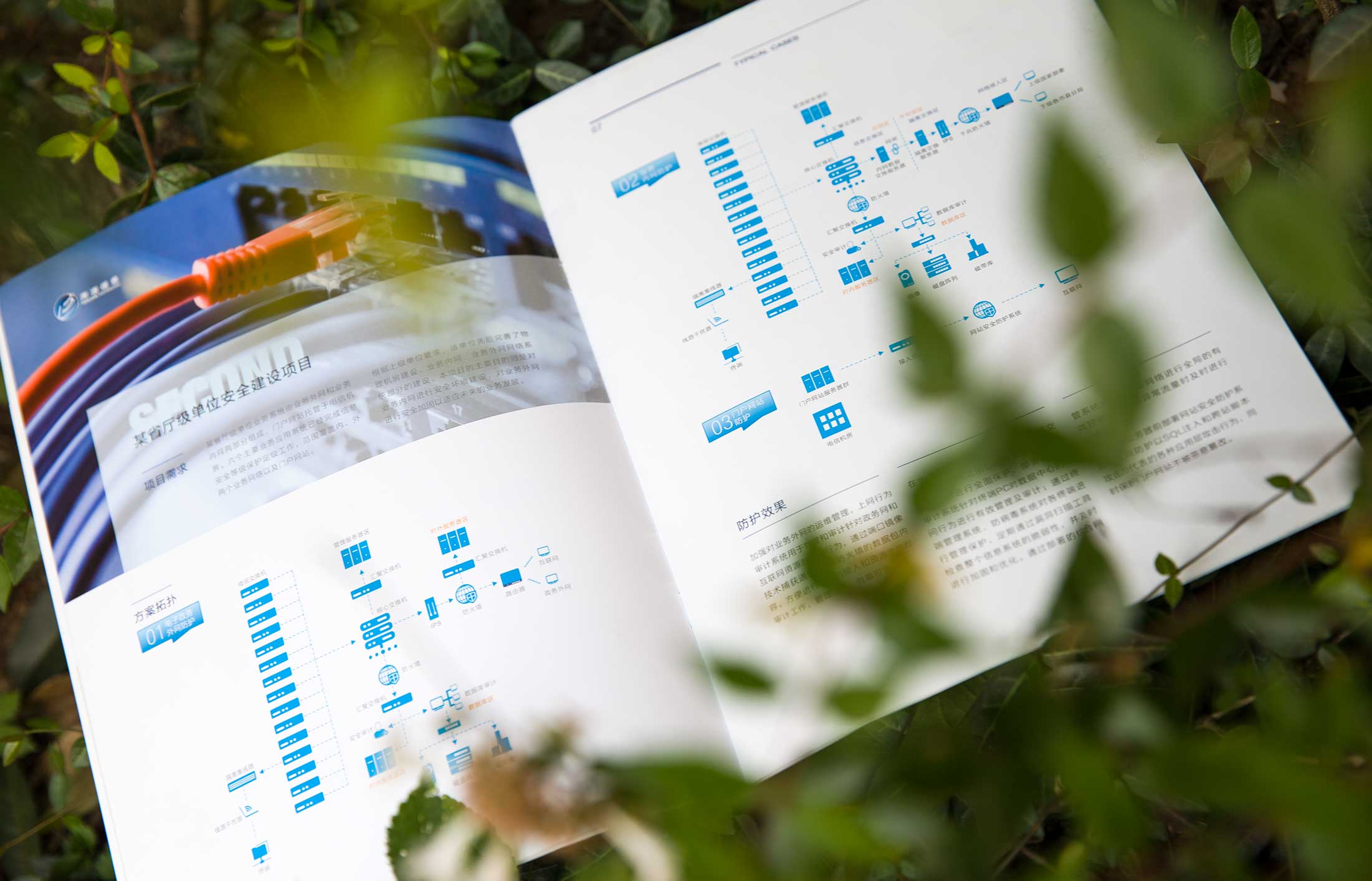 企業愿意在公司宣傳片制作方面預算？