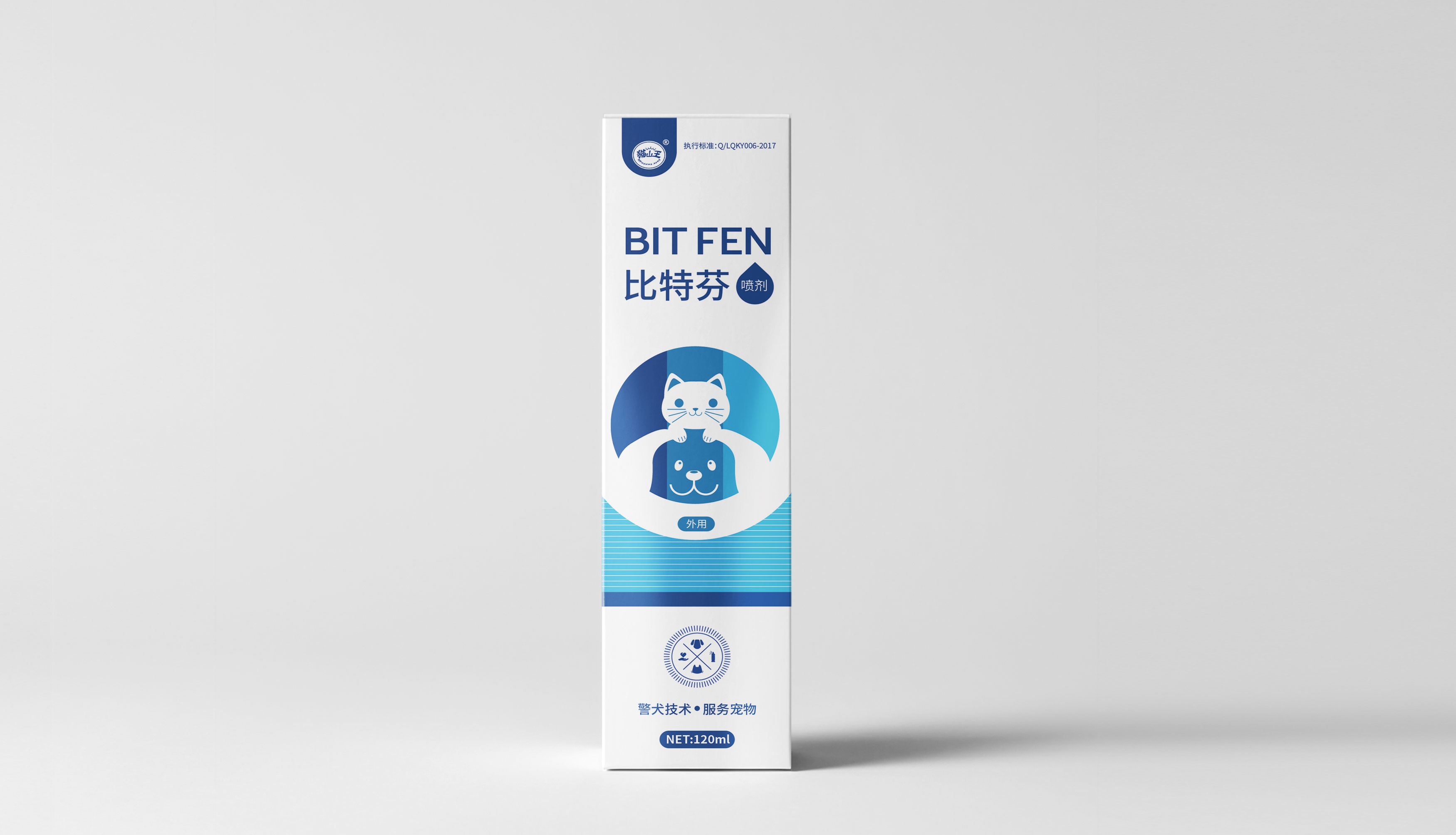 企業宣傳片讓企業知名度提高