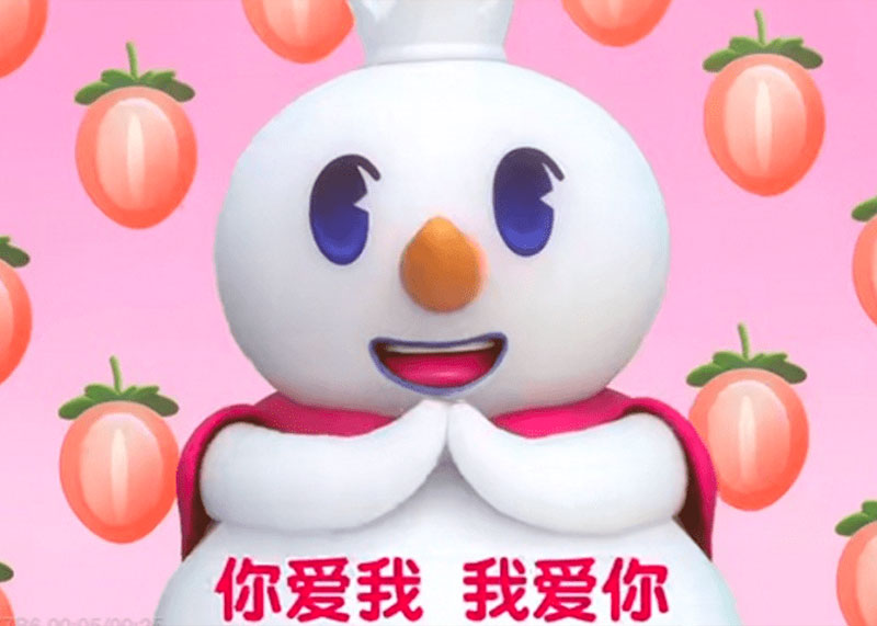 你知道嗎？你知道嗎？你真的知道洗腦廣告背后的秘密嗎？