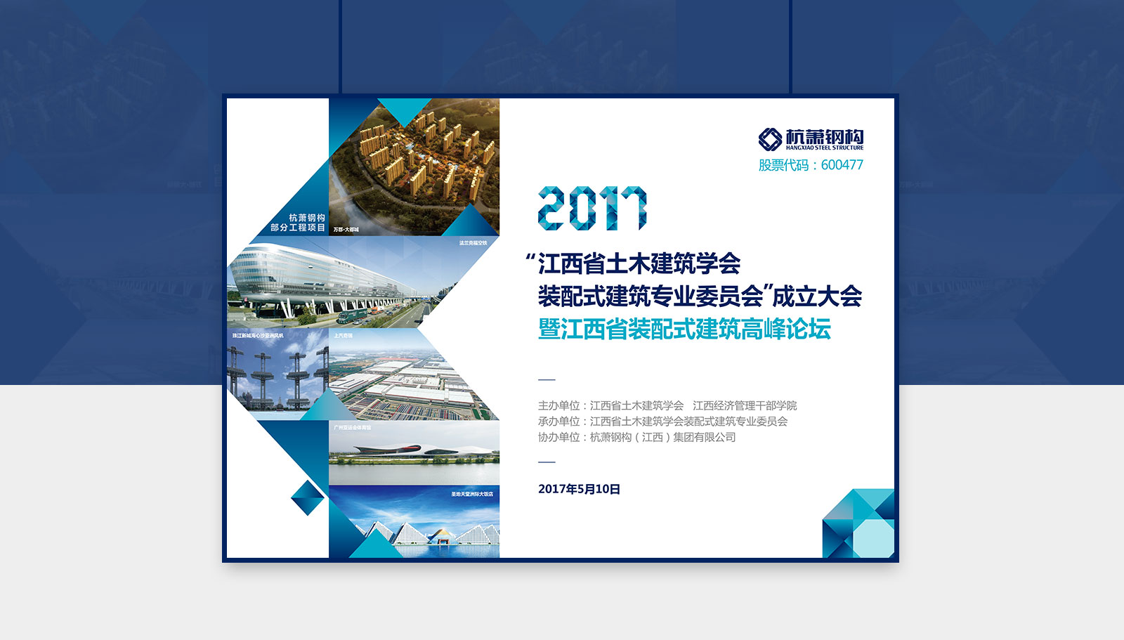 成都ci設(shè)計(jì)公司說(shuō)明