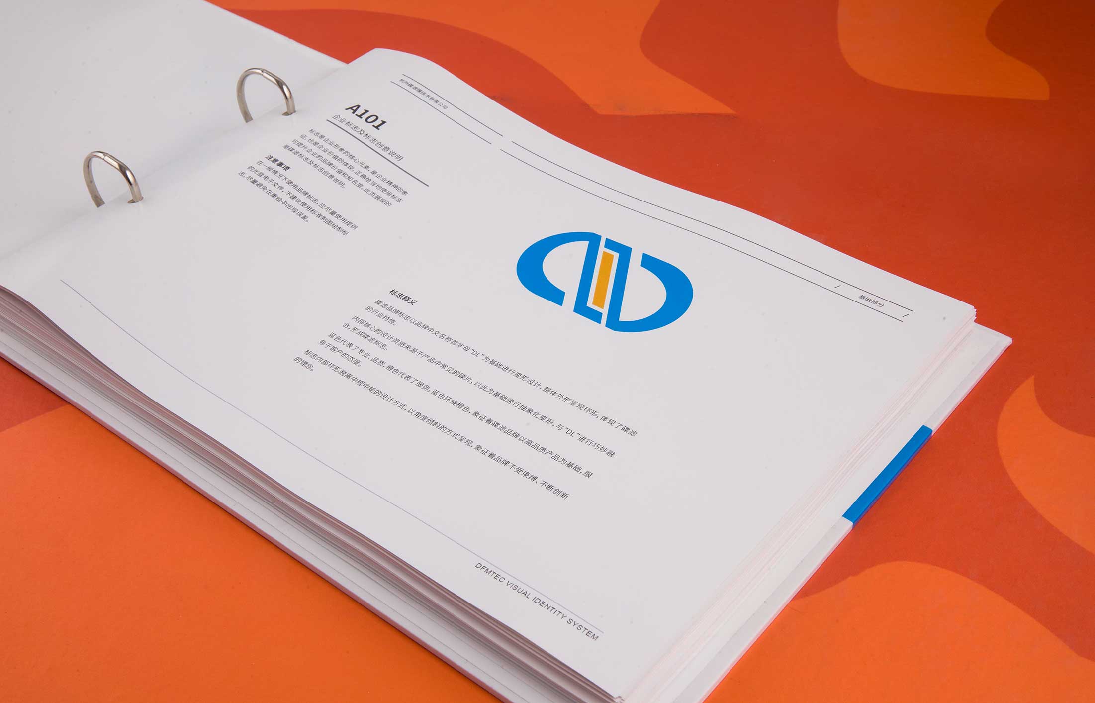 vi設(shè)計用什么軟件做才具有專業(yè)水準