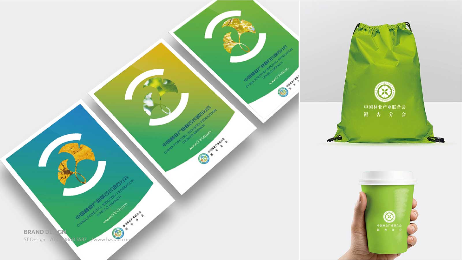 企業形象策劃的報價