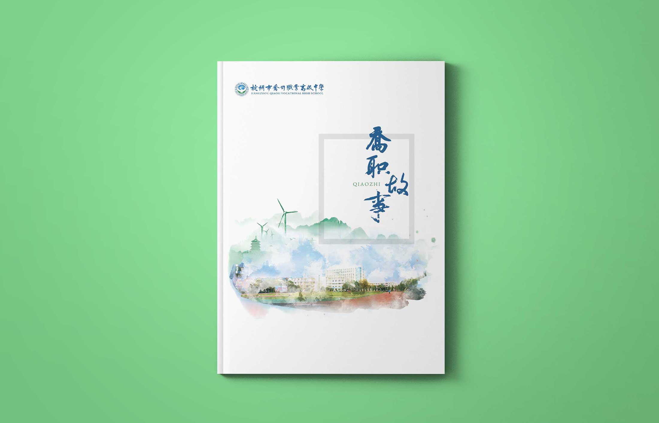 互動營銷策劃提供哪些服務？