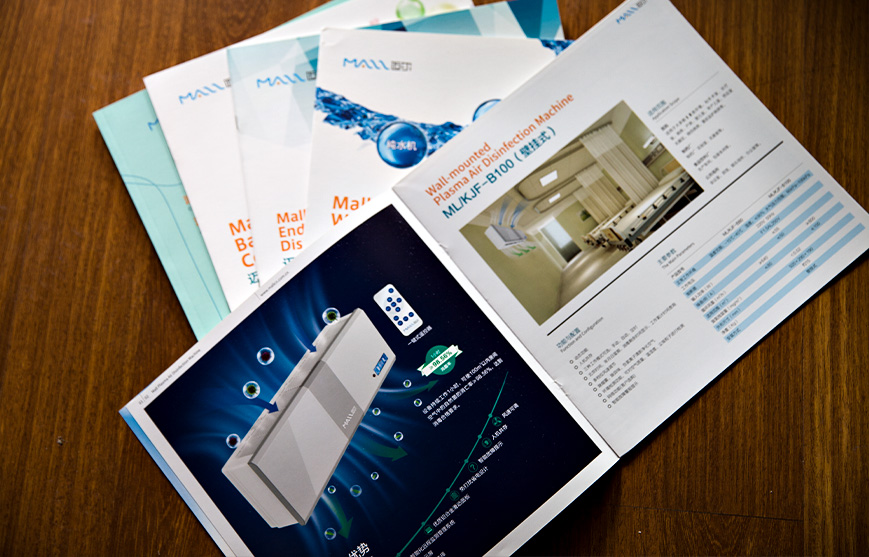 營(yíng)銷(xiāo)策劃方案