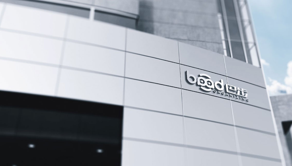 vi設(shè)計公司對品牌設(shè)計的重要性