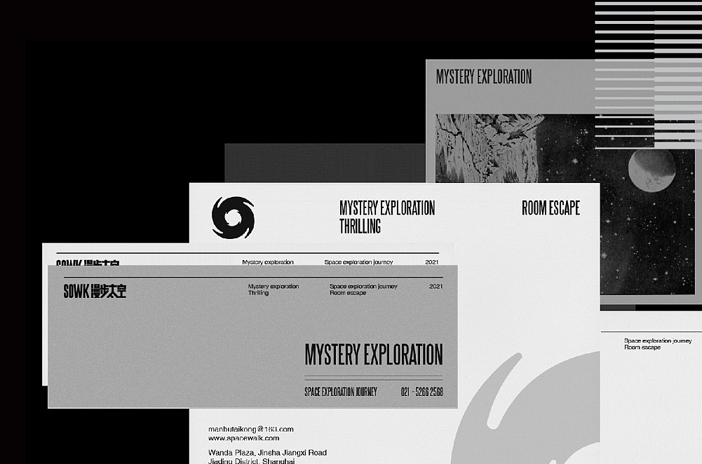 為何一定要制定好品牌發展戰略