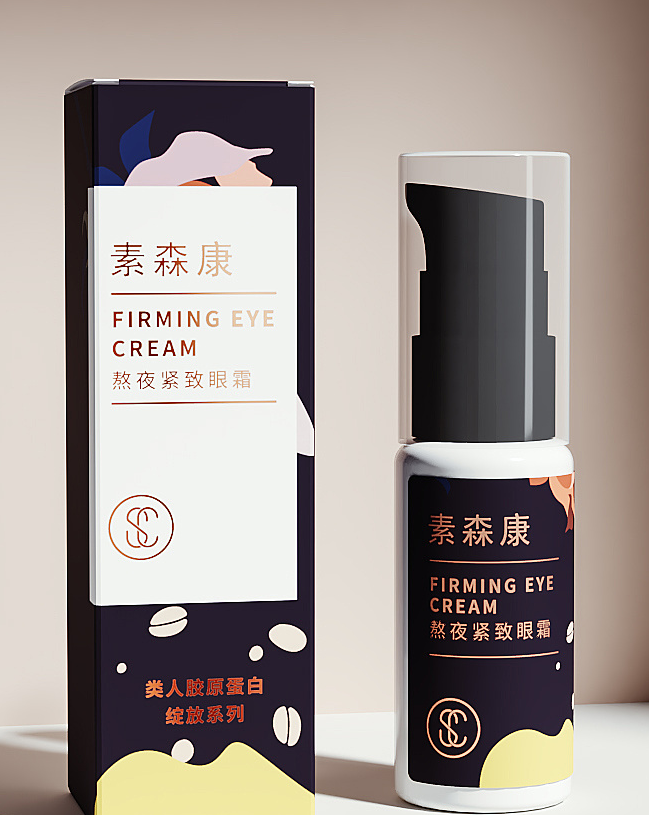 戰(zhàn)略是命,跟運氣有很大關(guān)系(第1頁)